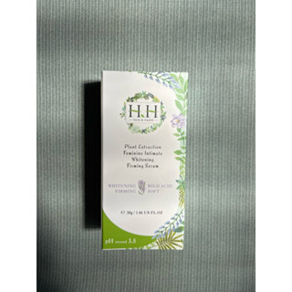 HH 私密植萃美白緊緻凝露(30ml)