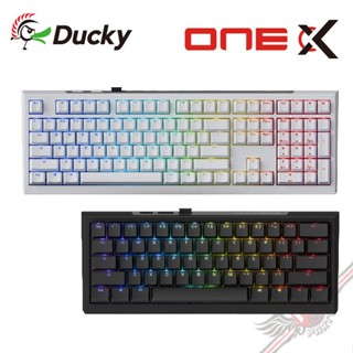 創傑 Ducky One X 三模無線電競鍵盤 Rapid Trigger 全球首款電感式【送中文鍵帽】PCPARTY