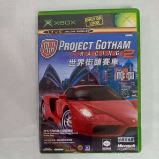 XBOX世界街頭賽車 原版遊戲片 中英文合版