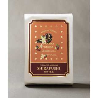 預購【明天是週末】BONGEN 咖啡豆 PANAMA GEISHA 巴拿馬 藝伎 水洗 100g