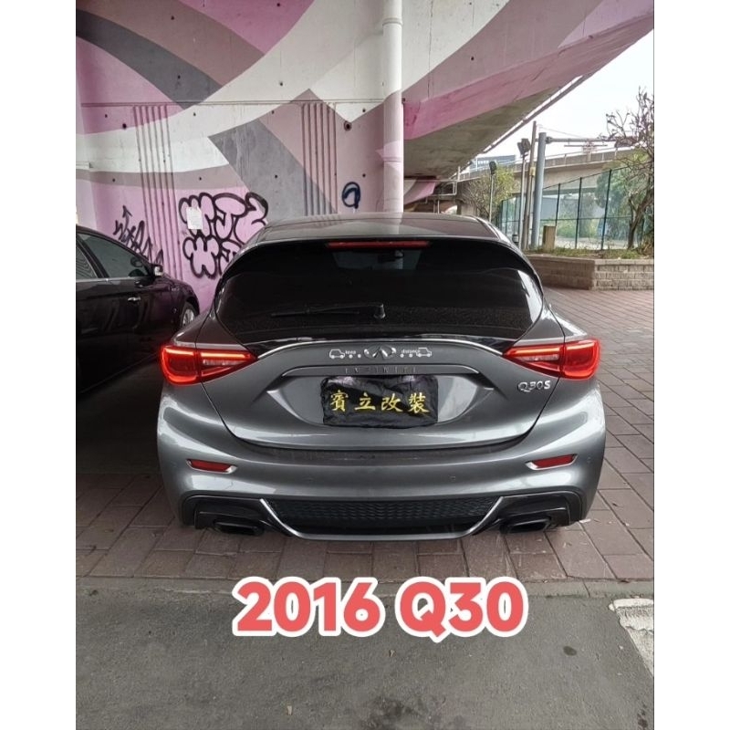 2016年infiniti Q30改裝新款賓士遠程啟動鑰匙＋免摸門自動感應上鎖解鎖＋不熄火下車鎖車，冷氣開著真涼爽