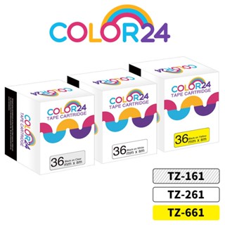 COLOR24 for Brother 36mm 黑字 透明底 白底 黃底 防水護貝 相容副廠標籤帶 PT-E800T