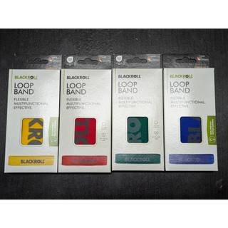 BLACKROLL Loop Band 親膚健身帶 環形帶