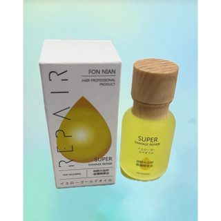 絲緞光金粹修護精華油 絲緞光油 護髮油60ml