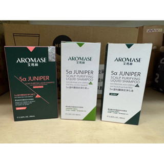 AROMASE艾瑪絲 5α捷利爾頭皮淨化液CC 80ml 頭皮淨化液 洗髮液HC