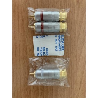 (CMC)1016-WU-CU 純紅銅中心(訂製款)-10.5MM以下線徑-緊迫式-無鎳鍍金RCA訊號端子插頭(單顆價)
