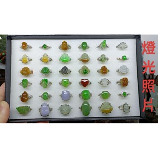 天然翡翠A貨緬甸玉 鑲崁s925戒指 值得自鑲崁K金精品 1千~3千 歡迎點菜再拍仔細 太多了😅保證實物 戒指 戒子
