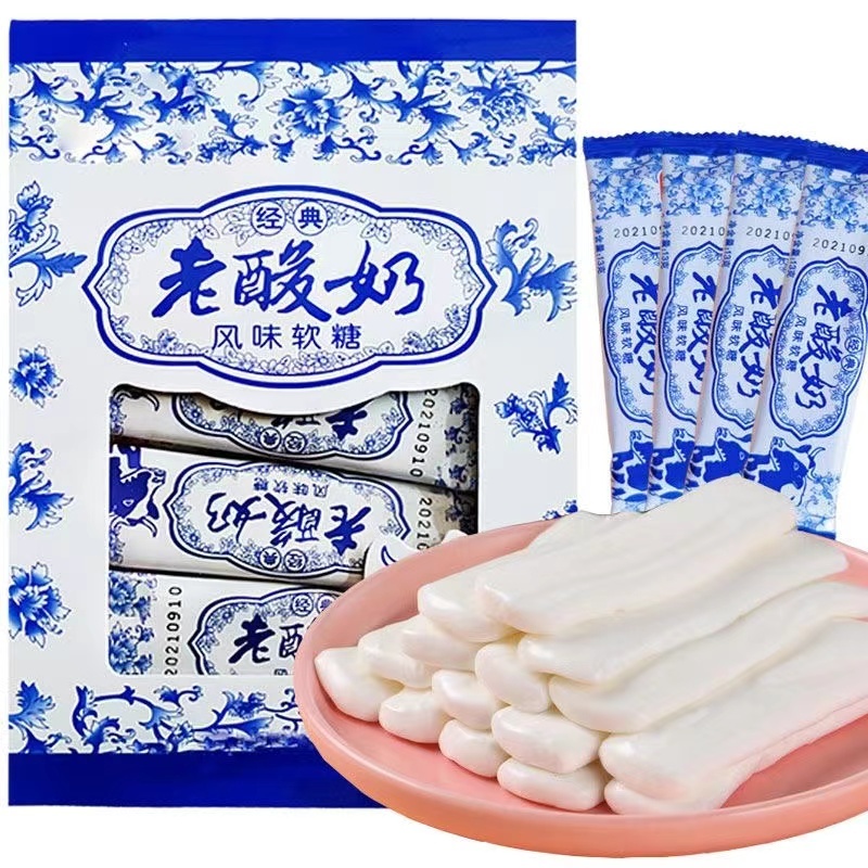 【網紅爆款】拉絲老酸奶 水果味 軟糖 聖誕節糖果 古早味零食 🎄聖誕禮物 👻萬聖節 🎁交換禮物 🎂生日分享禮 批發團購
