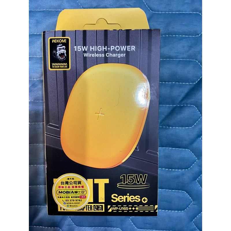 MOBIA 正版公司貨 摩比亞 WEKOME WP-U165 無線充 15W wireless charger (40