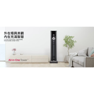 (近全新)CordZero™ A9T 濕拖無線吸塵器｜夜幕灰｜自動集塵