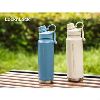 樂扣樂扣（LOCK&LOCK）保溫保冷運動杯大容量外出保溫瓶946ML 709ML樂扣杯 保溫水壺 保溫瓶 保溫杯