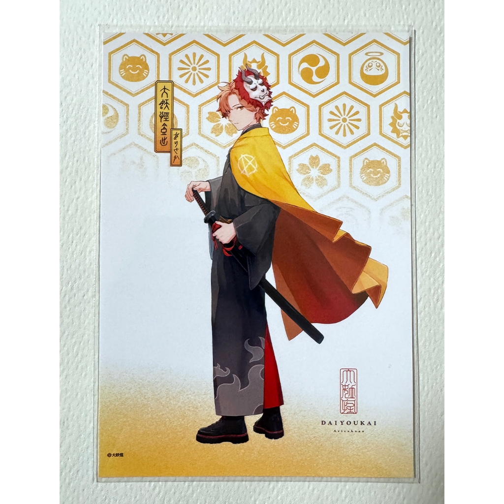 crazy raccoon 大妖怪 Lawson合作相卡 Arisakaaa ありさか