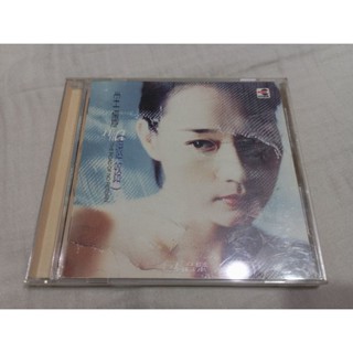 堂娜 退路 專輯CD 1996年