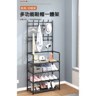 玄關衣帽架 鞋架 衣帽架 衣帽鞋架 鞋櫃 玄關櫃 掛衣架 吊衣架 簡易衣櫃 落地衣架 帽架 收納層架 組合式衣櫃