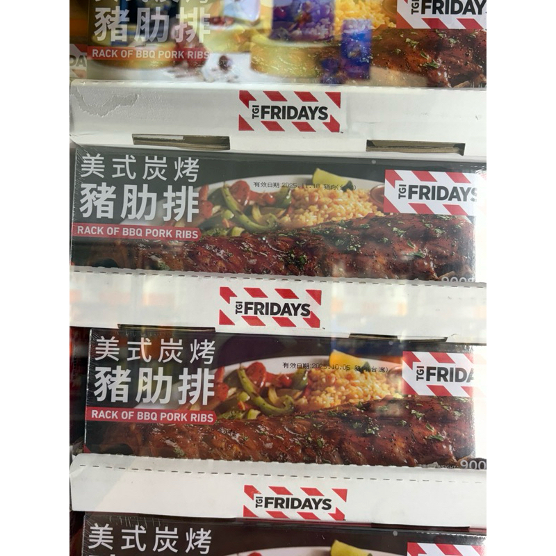 【神獸媽 好市多代購】TGI Fridays 冷凍炭烤豬肋排 900 公克