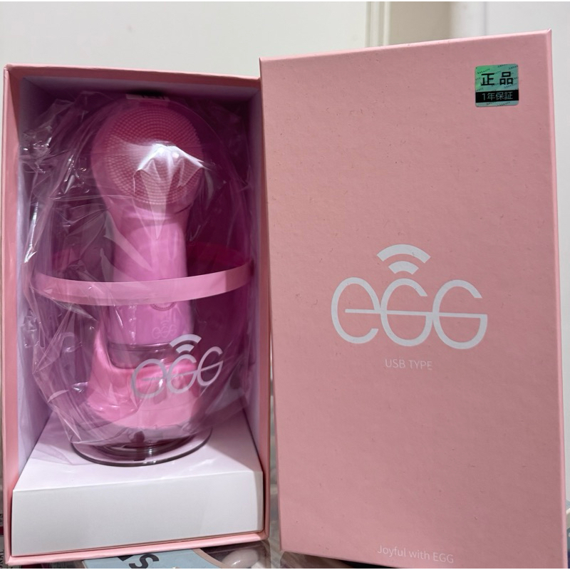 ABeauty egg 洗臉機 洗顏機 少女粉