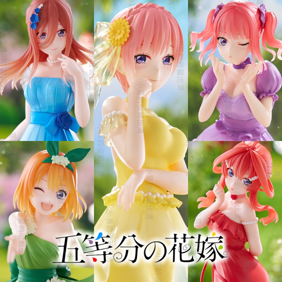 🌠喜樣子🌠 五等分的新娘 Furyu 中野一花 中野二乃 中野三玖 中野四葉 中野五月 日版 現貨 TTT 洋裝 公仔