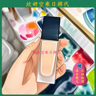 🔥欣妍空乘日韓代✈️ 恆久完美無瑕持妝粉底 粉底液25ml