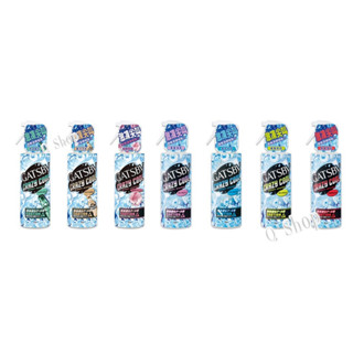 (開發票) GATSBY 魔法激凍體用噴霧170ml 公司貨