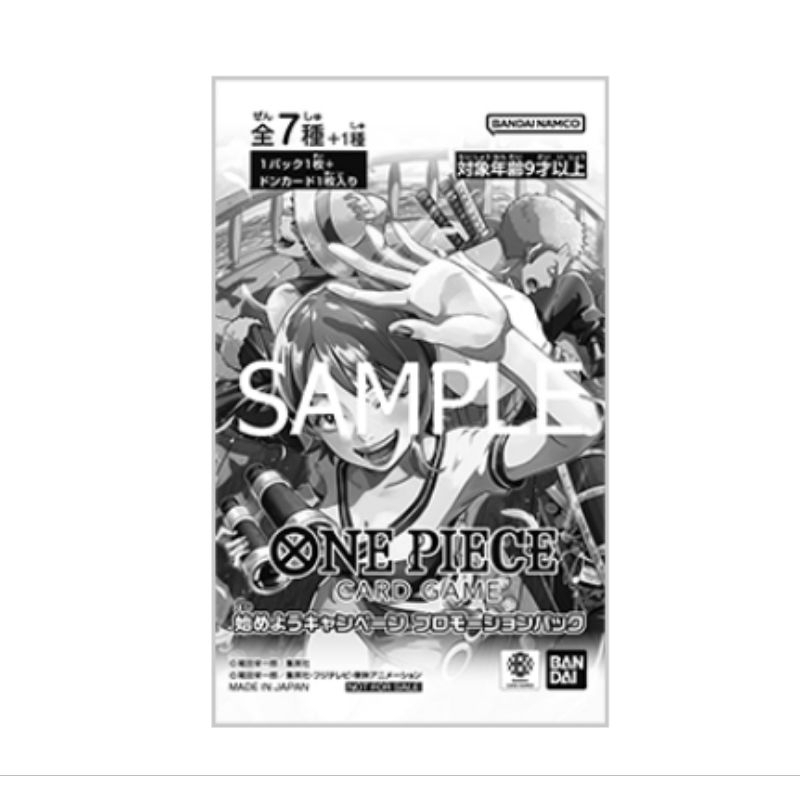 DSC☆全新 現貨 代理版 One Piece 始めよう 活動 特典卡 隨機 海賊王 航海王 布魯克 娜美 羅賓 喬巴