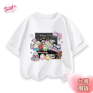 Sweet 女童短袖 臺灣現貨 蛋仔派對兒童短袖t恤2025新款夏季卡通純棉女童半袖男童夏裝上衣