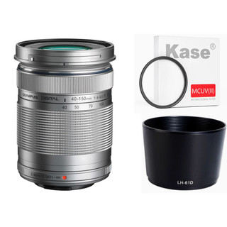 全新 拆鏡 OLYMPUS ED 40-150mm 銀色 + Kase UV保護鏡 + LH-61D 遮光罩