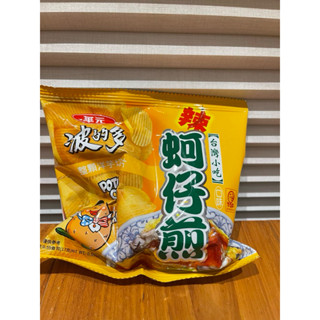 波的多洋芋片 蚵仔煎辣味口味 迷你包17g