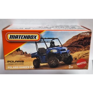 美泰兒 風火輪 小車 1:64 MATCHBOX 火柴盒 小汽車 合金車 POLARIS RANGER