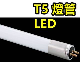 Led T8 含稅 燈管 4尺 2尺 全電壓 保固兩年 燈泡 燈 電燈 球泡 cob 手電 t5 燈具 燈 日光燈