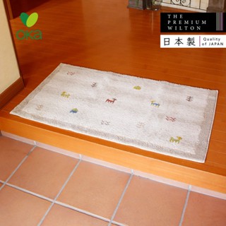 【日本OKA】日製遊牧民族風威爾頓編織玄關地墊-60x110cm