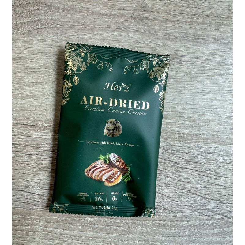 Herz 赫緻 美饌嫩雞佐頂級鴨肝/嫩牛佐頂級鴨肝 嚐鮮包 隨手包25g 狗飼料 犬糧