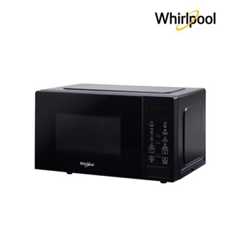 Whirlpool惠而浦 20公升燒烤微波爐-迷霧黑 MWP203EBT