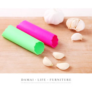 🌟全新🌟神奇剝蒜器 剝蒜筒 剝蒜器 廚具 蒜頭 剝蒜頭 大蒜剝皮器 去皮器剝蒜神器