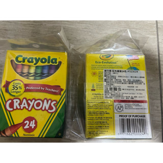 繪兒樂 Crayola彩色蠟筆24色