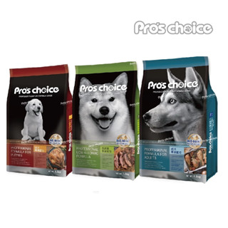 【博士巧思】專業配方犬食1.5kg(成犬/幼犬/羊肉+米) │官方直營