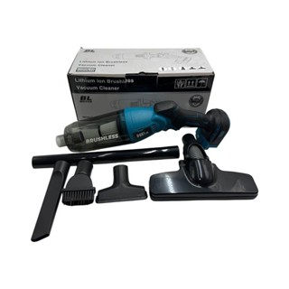 全新 通用牧田18V電池 M牌工具 吸塵器 充電型無刷小吸塵器
