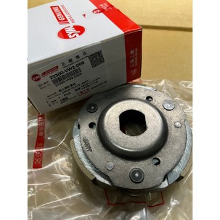 三陽 原廠 全新迪爵 CBS 版 後普利皮 後離合器半組 建議引擎號碼 22300-VW2-000