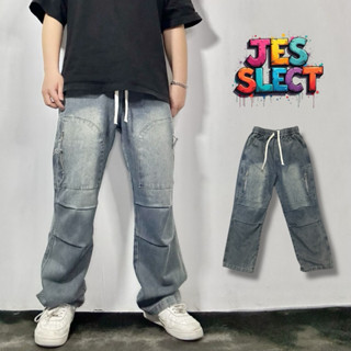 【JES】 韓系 水洗 牛仔 質感 剪裁 工裝 拉鏈 大口袋 彈性 鬆緊 親膚 透氣 寬褲 牛仔長褲 工裝長褲 長褲