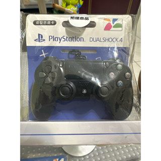 PS4無線控制器造型悠遊卡