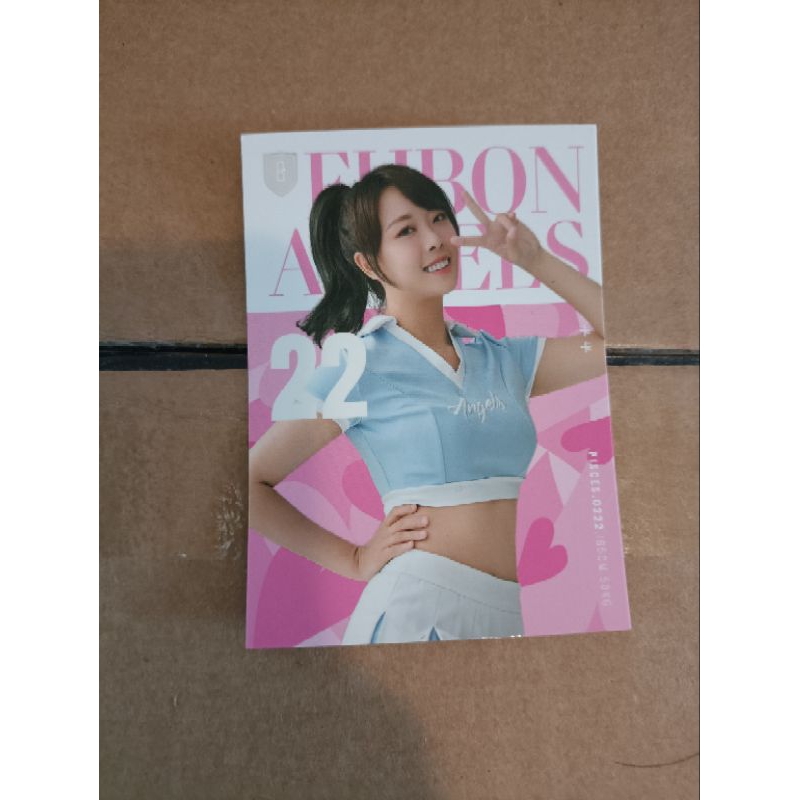 Fubon Angels 秀秀子的價格推薦- 2025年9月| 比價比個夠BigGo