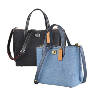 COACH Willow 24立體銀字LOGO牛仔造型設計丹寧布拼接牛皮釦式手提斜揹包(兩色)