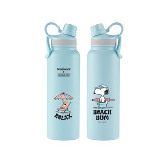 【康寧密扣Snapware】手提不鏽鋼大容量保溫瓶1200ml-Snoopy史努比 海灘假期