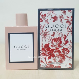 【現貨】2ml 3ml 5ml噴霧分裝玻璃瓶 附 GUCCI 花悅女性淡香精 測試香水 隨身香水 小香