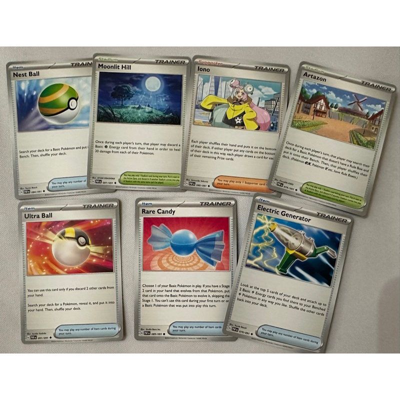 PTCG 國際版 英文版 巢穴球 神奇糖果 奇樹 高級球 深缽鎮 電氣發生器 月光丘陵 美版
