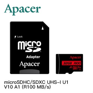 AFO阿福 新品 Apacer宇瞻 microSDHC/SDXC UHS-I 記憶卡(R100 MB/s)