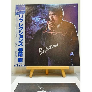 JR日版黑膠唱片《日本樂唱片》J-POP 寺尾聰 LP唱片專輯「Reflections 」ETP-90058 中古片