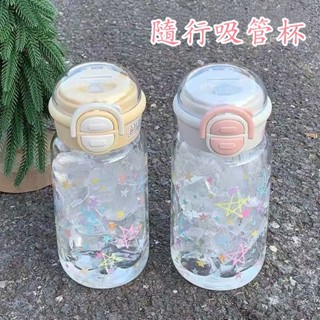水盃高顔值 學生上學吸管杯子 水杯 夏季水杯 隨手杯 馬克杯 杯子 外出杯 防摔盃子 吸管水壺 冷水瓶 塑料杯