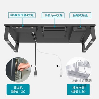 螢幕增高 電腦增高架 螢幕增高架 桌面電腦架 電腦螢幕架 電腦顯示器增高架USB3.0快充帶手機支架收納盒桌面收納木質多