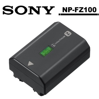 SONY NP-FZ100 原廠電池 公司貨