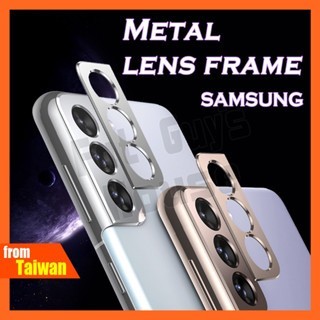 xiaomi 15 ULTRA Metal Lens Frame